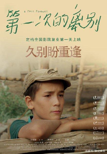 做个假的准考证多少钱